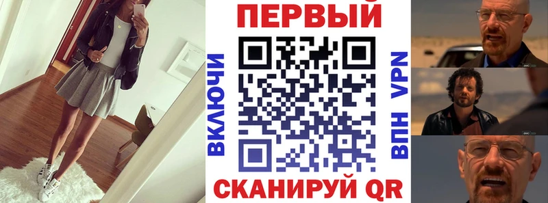 наркошоп  Омутнинск  АМФ 98% 