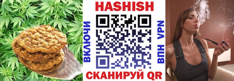 hydra вход  цена   Омутнинск  Canna-Cookies конопля 