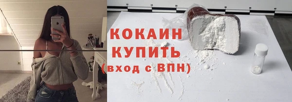спиды Вязьма