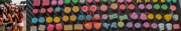 спиды Вязьма
