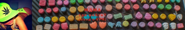 соль курить ск Вязники