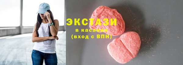 соль курить ск Вязники