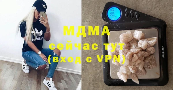 прущая мука Остров