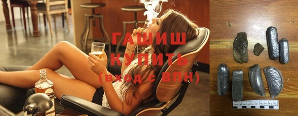 спиды Вязьма