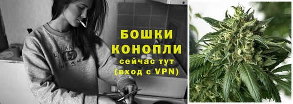 соль курить ск Вязники