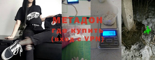 спиды Вязьма